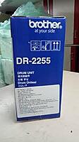 Brother DR-2255 Drum Brother DR-2255 Drum