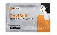 Mylab CoviSelf Kit
