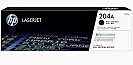 Hp 204A Toner Cartridge