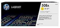 HP 508A Toner Cartridge (CF363A)