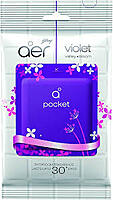 AER VIOLET