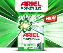 ARIEL POWER GEL FRONT LOAD 3KG