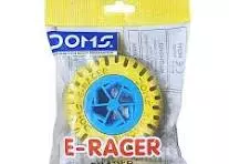 DOMS E-RACER ERASER SMALL