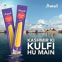 AMUL KULFI KASHMIRI 60ML