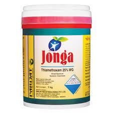 Jonga (parijat)