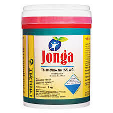 Jonga (parijat)