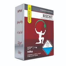 Nischit(parijat)