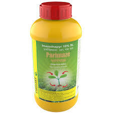 Parimaze(parijat)