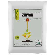 Ziryan(parijat)