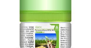 ADAMA Adaca Pyroxasulfone 85% WG Herbicide