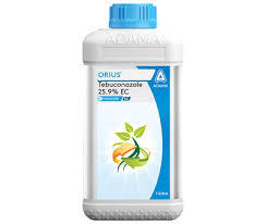 ORIUS (adama)