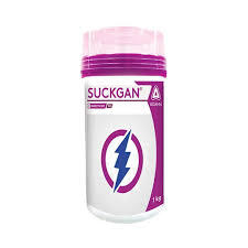 SUCKGAN (adama)