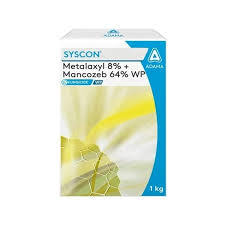 SYSCON (adama)