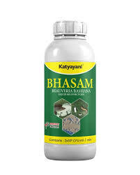 Katyayani Bhasam (Beauveria Bassiana) - Bio Insecticides