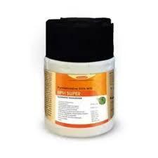 Katyayani BPH Super Insecticide (Pymetrozine 50% WDG) Protection Against Brown Plant Hopper in Paddy