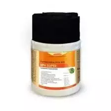 Katyayani BPH Super Insecticide (Pymetrozine 50% WDG) Protection Against Brown Plant Hopper in Paddy