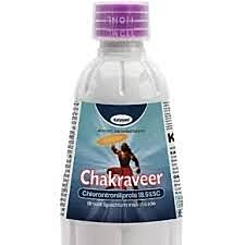 KATYAYANI CHAKRAVEER CHLORANTRANILIPROLE 18.5% SC INSECTICIDE