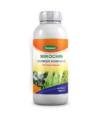 KATYAYANI CHLORMEQUAT CHLORIDE 50% SL (PLANT GROWTH REGULATOR)