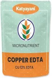 Katyayani Cu 12% Copper Edta Micronutrient