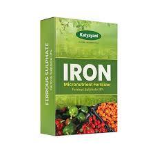 KATYAYANI FERROUS SULPHATE FERTILIZER