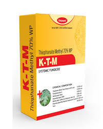 Katyayani KTM (Thiophanate Methyl 70% wp) - Fungicides