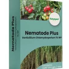 Katyayani Nemotode Plus (Bio Pesticide) – For Effective Pest Control in Multiple Crops
