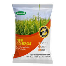 Katyayani NPK 00:52:34 – Water-Soluble Fertilizer for Healthy Plants & High Yield