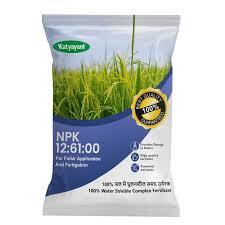 Katyayani NPK 12:61:00 Fertilizers