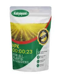 KATYAYANI NPK 13 40 13 FERTLILIZER