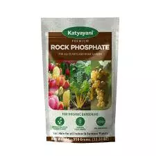 KATYAYANI ORGANIC ROCK PHOSPHATE | FERTILIZER
