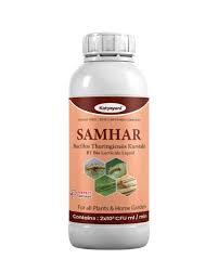 Katyayani Samhar Bt Bio Larvicide For Crops Like Paddy, Brinjal, Tomato & More