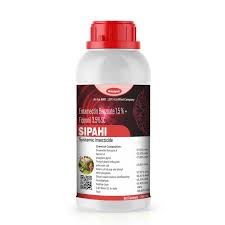 Katyayani Sipahi Insecticide – Dual Action Control of Thrips & Fruit Borers