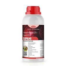 Katyayani Sipahi Insecticide – Dual Action Control of Thrips & Fruit Borers