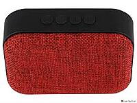 Live Tech MUZIQ BT Speaker – Experience stylish, wireless sound with powerful bass and crystal-clear audio. Perfect for any occasion, this portable speaker delivers exceptional performance on the go!