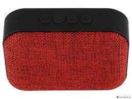 Live Tech MUZIQ BT Speaker – Experience stylish, wireless sound with powerful bass and crystal-clear audio. Perfect for any occasion, this portable speaker delivers exceptional performance on the go!