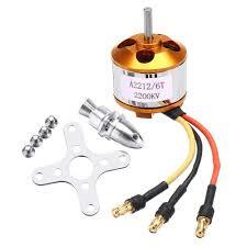 Brushless Motor 2200KV