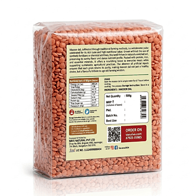 Masoor Dal
