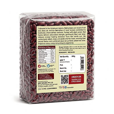 Red Rajma