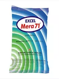 Mera 71 Herbicide-(Sumitomo)