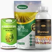 KATYAYANI CHILLI QUALITY PRODUCTION KIT