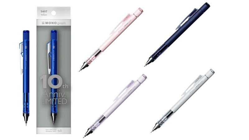 TOMBOW MONO GRAPH MECHANICAL PENCIL, 10th Anniversary Edition, 0.5mm TOMBOW MONO GRAPH MECHANICAL PENCIL, 10th Anniversary Edition, 0.5mm