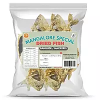 Mangalore Special Dried Fish Bangude | Mackerel