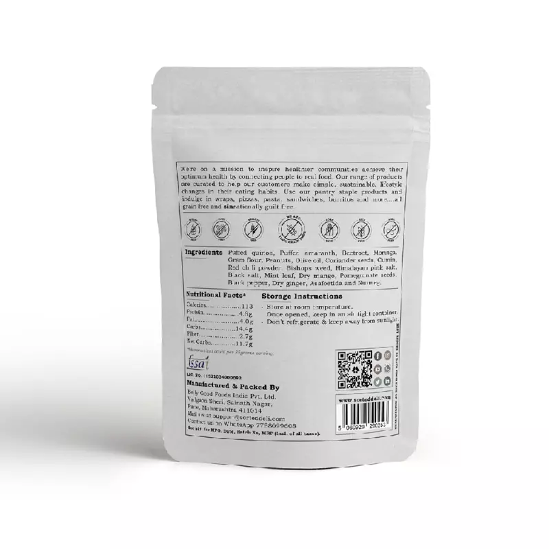 Dry Bhel Mixture 200 Gms