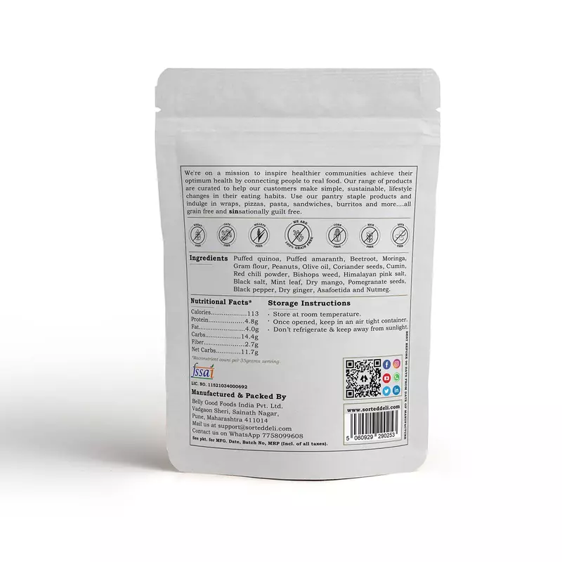 Dry Bhel Mixture 200 gms - Sorted