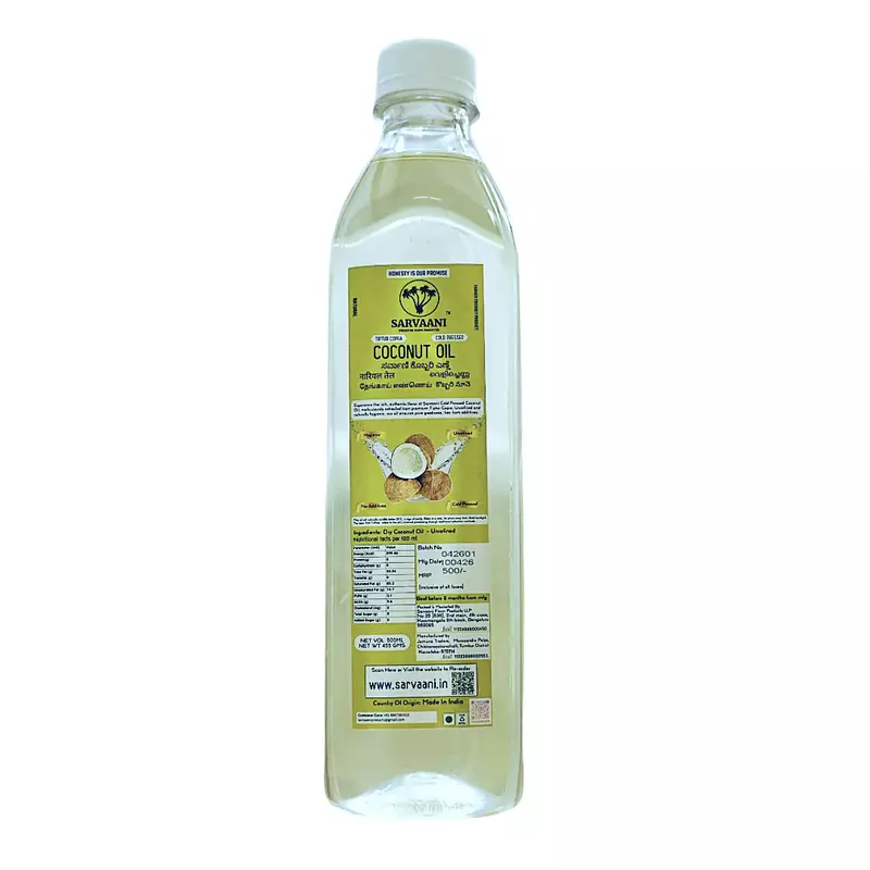 Cold Pressed Dry Coconut Oil - 500ml