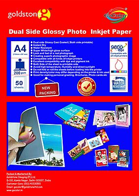 Dual Side GLOSSY A4 x 50 sheet 200 gsm INKJET PHOTO PAPER Dual Side GLOSSY A4 x 50 sheet 200 gsm INKJET PHOTO PAPER