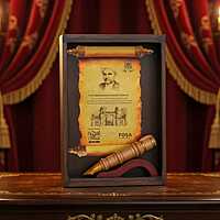 DSN-180 HANDICRAFT BOX WITH PEN 13"X 9"
