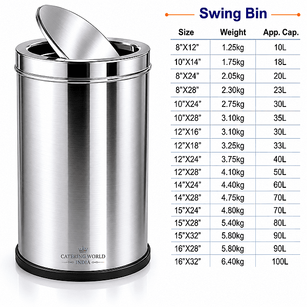 SWING BIN DUSTBIN 14 28