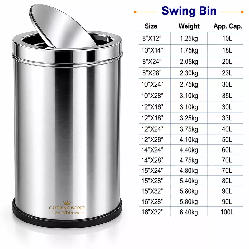 SWING BIN DUSTBIN 16 32
