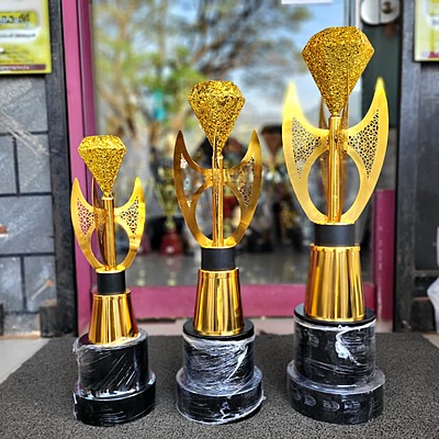 AT-2045 NB LESSER PER No:1